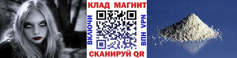 Виды наркотиков купить Кушва КОКАИН Галлюциногенные грибы Каннабис ГАШИШ
