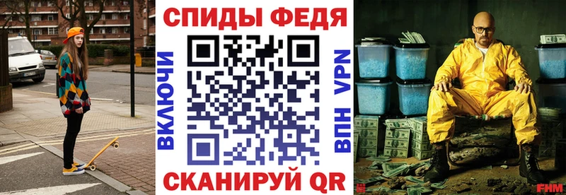 даркнет сайт  Кушва  Amphetamine Premium 