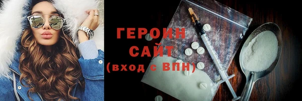амф Беломорск