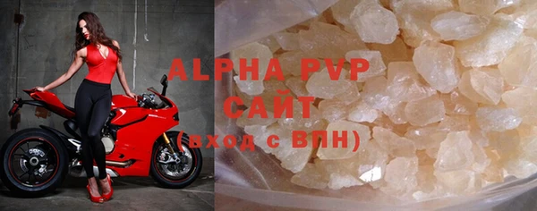 MDMA Premium VHQ Богданович