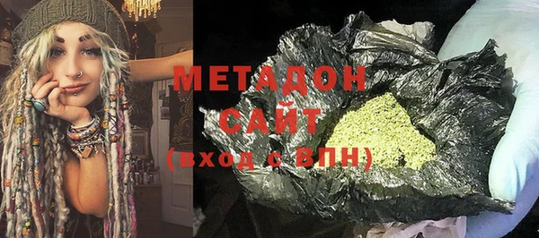PSILOCYBIN Богородск
