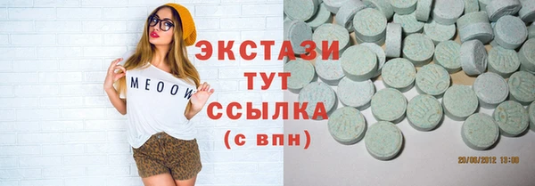 PSILOCYBIN Богородск
