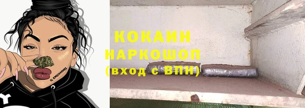 MDMA Premium VHQ Богданович