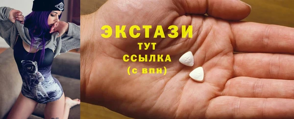 герыч Богородицк