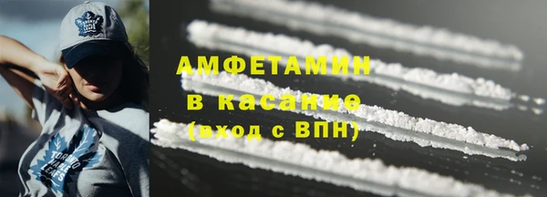 PSILOCYBIN Богородск