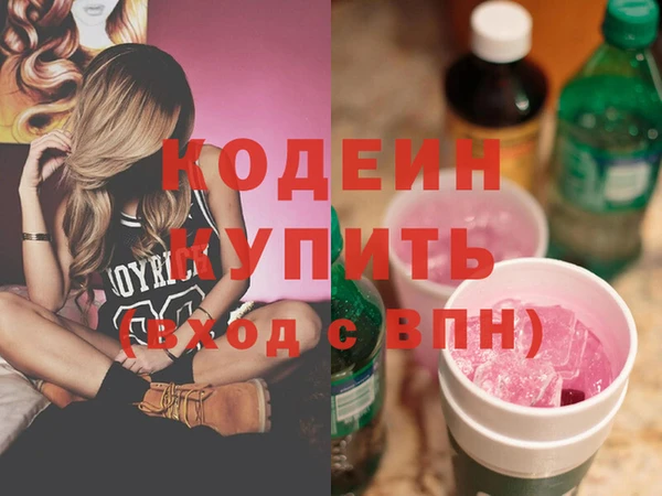 MDMA Premium VHQ Богданович