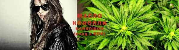 амф Беломорск
