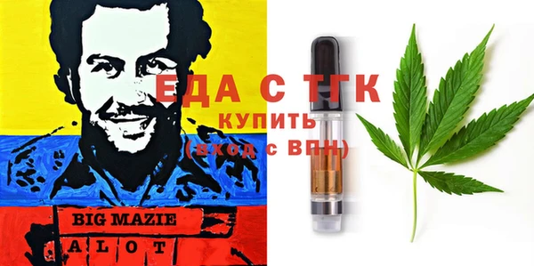 амф Беломорск