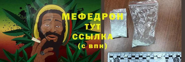MDMA Premium VHQ Богданович
