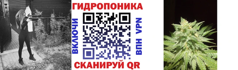 blacksprut зеркало  Кушва  МАРИХУАНА Ganja 
